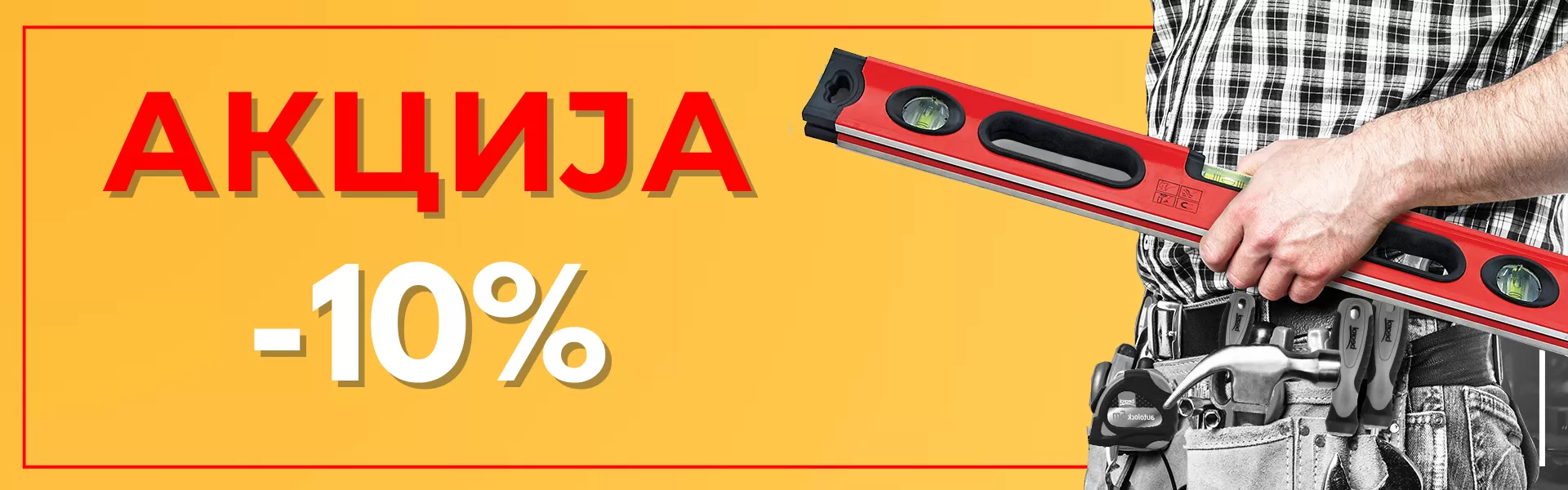 Akcija 10%
