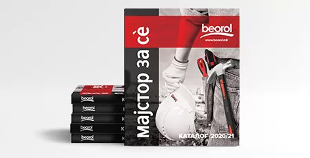 Beorol каталог на производи 2022